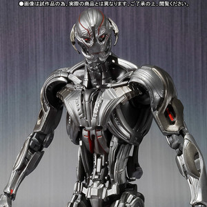 S.H.Figuarts Ultron Prime Action Figure S.H.Figuarts Ultron Prime Action Figure