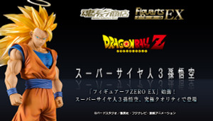 BANDAI Figuarts Zero EX Super Saiyan Son Goku 3 BANDAI Figuarts Zero EX Super Saiyan Son Goku 3