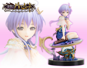 Mystere Warden Spinne 1/8 PVC Figure