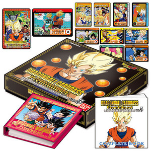 Carddass Dragon Ball Super Battle Premium set Vol.4