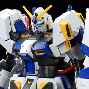 HGUC 1/144 RX-78-4 Gundam Unit 4 Plastic Model HGUC 1/144 RX-78-4 Gundam Unit 4 Plastic Model