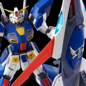 MG 1/100 Mission Pack I-Type (Jupiter Battle Ver.) Plastic Model MG 1/100 Mission Pack I-Type (Jupiter Battle Ver.) Plastic Model