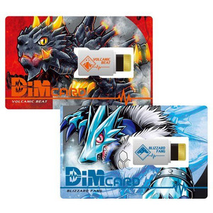 Dim Card Set Vol.1 Volcanic Beat & Blizzard Fang Dim Card Set Vol.1 Volcanic Beat & Blizzard Fang
