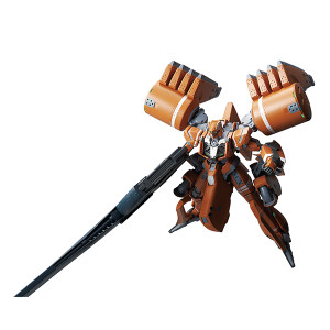 Aldnoah Zero KG-6 Sleipnir Space Version Variable Action Figure Aldnoah Zero KG-6 Sleipnir Space Version Variable Action Figure