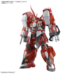 HG 1/144 Alteisen Plastic Model ( DEC 2021 ) HG 1/144 Alteisen Plastic Model ( DEC 2021 )