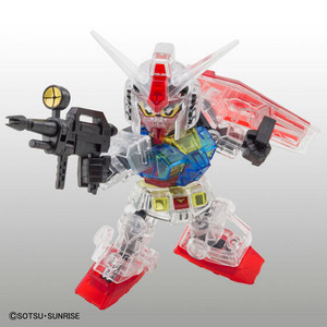 Pg 1 60 The Gundam Base Limited Rx 78 2 Gundam Titanium Finish Plastic Model Kurama Toys Online Shop Pg 1 60 The Gundam Base Limited Rx 78 2 Gundam Titanium Finish Plastic Model Kurama Toys Online Shop