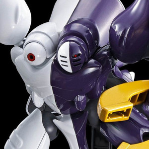 HGUC 1/144 Dictus (Callisto's Light Custom) Plastic Model ( SEP 2023 ) HGUC 1/144 Dictus (Callisto's Light Custom) Plastic Model ( SEP 2023 )