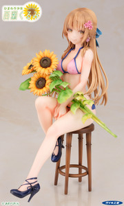 Sunflower Girl Kurumi Momose 1/7 PVC Figure Sunflower Girl Kurumi Momose 1/7 PVC Figure