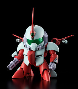 PLAMAX MS-17 Second Gun with Third Gun Parts (Mashin Hero Wataru) Plastic Model PLAMAX MS-17 Second Gun with Third Gun Parts (Mashin Hero Wataru) Plastic Model