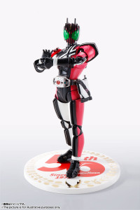 S.H.Figuarts (Shinkoccou Seihou) Kamen Rider Decade 50th Anniversary Ver. Action Figure S.H.Figuarts (Shinkoccou Seihou) Kamen Rider Decade 50th Anniversary Ver. Action Figure