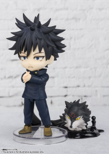 Figuarts Mini Megumi Fushiguro (Jujutsu Kaisen) Figuarts Mini Megumi Fushiguro (Jujutsu Kaisen)