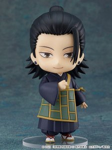 Nendoroid Suguru Geto: Jujutsu Kaisen 0 Ver. Nendoroid Suguru Geto: Jujutsu Kaisen 0 Ver.