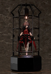 chitocerium XCII-urania 1/1 Plastic Model chitocerium XCII-urania 1/1 Plastic Model