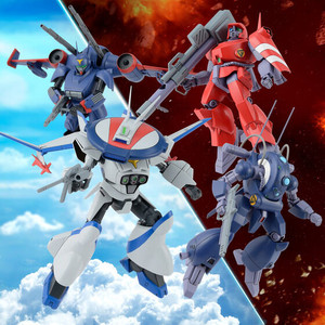 1/144 Metal Armor Dragonar Set 1 Plastic Model ( APR 2022 ) 1/144 Metal Armor Dragonar Set 1 Plastic Model ( APR 2022 )