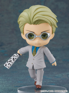 Nendoroid Kento Nanami (Jujutsu Kaisen) Nendoroid Kento Nanami (Jujutsu Kaisen)