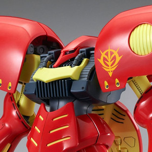HGUC 1/144 Qubeley Mk-II (Ple-Two Custom) Plastic Model ( JAN 2023 ) HGUC 1/144 Qubeley Mk-II (Ple-Two Custom) Plastic Model ( JAN 2023 )