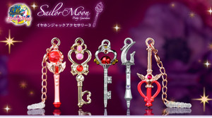 Sailor Moon Earphone Jack Accessories 3 Sailor Moon Earphone Jack Accessories 3