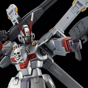 HGUC 1/144 Crossbone Gundam X-0 Plastic Model HGUC 1/144 Crossbone Gundam X-0 Plastic Model