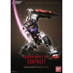 Series - Gundam - Page 17 - Kurama Toys OnLine Shop