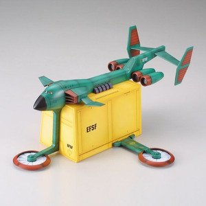 EX Model 1/144 Gunperry Plastic Model ( AUG 2024 ) EX Model 1/144 Gunperry Plastic Model ( AUG 2024 )