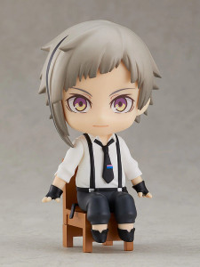 Nendoroid Swacchao! Atsushi Nakajima (Bungo Stray Dogs) Nendoroid Swacchao! Atsushi Nakajima (Bungo Stray Dogs)