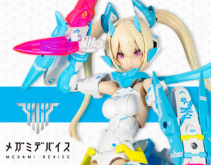 Megami Device Asra Ninja Aoi 1/1 Plastic Model Megami Device Asra Ninja Aoi 1/1 Plastic Model