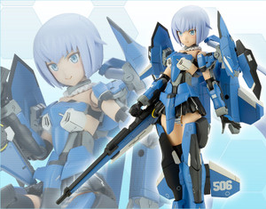 Frame Arms Girl Stylet XF-3 Plus Plastic Model Frame Arms Girl Stylet XF-3 Plus Plastic Model