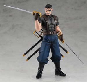 POP UP PARADE King Bradley (Fullmetal Alchemist: Brotherhood) PVC Figure POP UP PARADE King Bradley (Fullmetal Alchemist: Brotherhood) PVC Figure