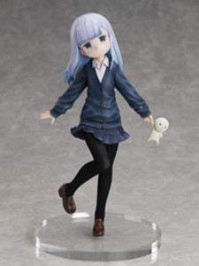 Aharen-san wa Hakarenai Reina Aharen 1/7 Complete Figure Aharen-san wa Hakarenai Reina Aharen 1/7 Complete Figure