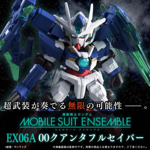 MOBILE SUIT ENSEMBLE EX06A 00 Qan[T] Full Saber