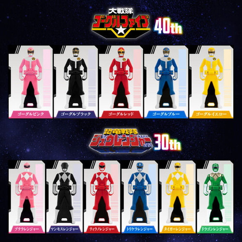 Kaizoku Sentai Gokaiger Ranger Key MEMORIAL EDITION Anniversary Heroes and DONBROTHERS Set