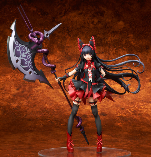 GATE: Jieitai Kanochi nite, Kaku Tatakaeri Rory Mercury 1/7 Complete Figure