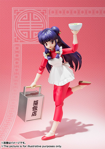 S.H.Figuarts Shampoo Action Figure