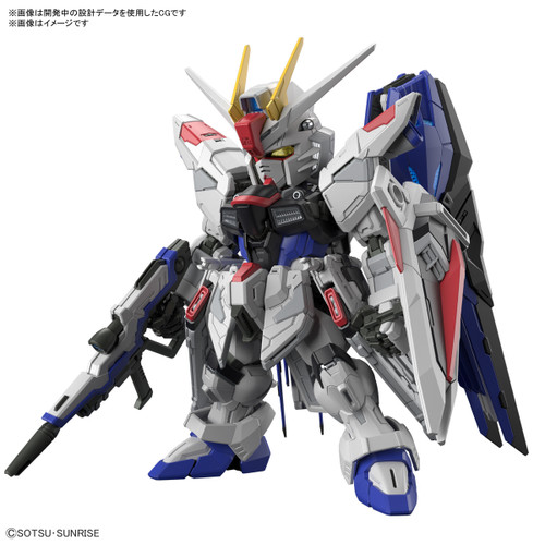 MGSD Freedom Gundam Plastic Model