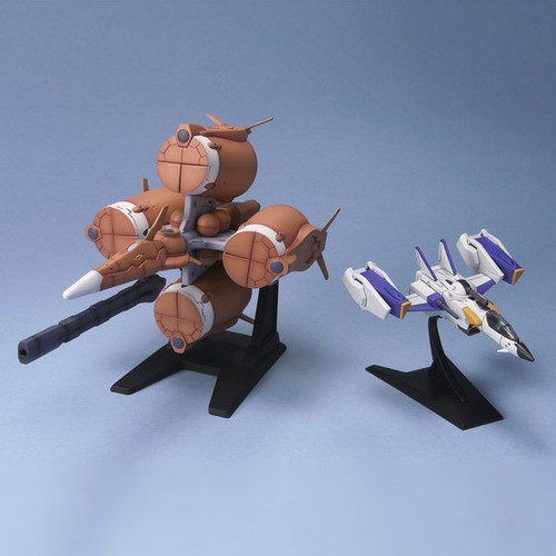 EX Model 1/144 Gundam Seed Mecha Set 1 Plastic Model ( FEB 2023 ) 