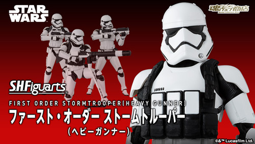 S.H.Figuarts First Order Storm Trooper (Heavy Gunner) Action Figure