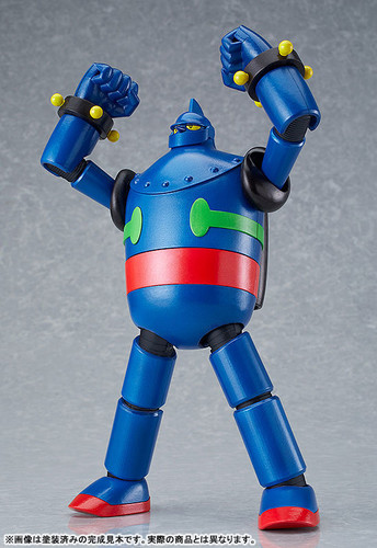 MODEROID TETSUJIN28 Plastic Model