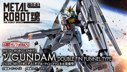 METAL ROBOT SPIRITS Nu Gundam DOUBLE FIN FUNNEL TYPE Action Figure