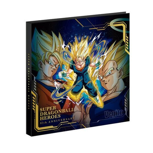 Super Dragon Ball Heroes 12th ANNIVERSARY SPECIAL SET