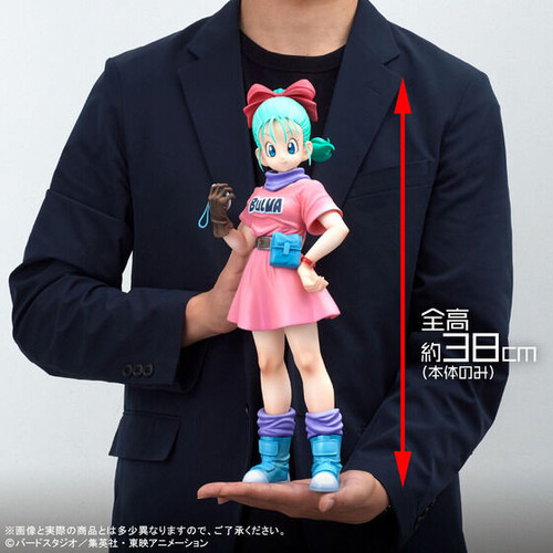 Gigantic Series Dragon Ball Bulma Complete Figure