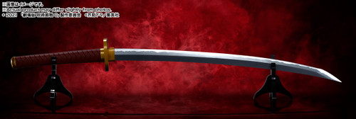 PROPLICA Okkotsu's Sword (Movie Jujutsu Kaisen 0) -Rika Kengen-