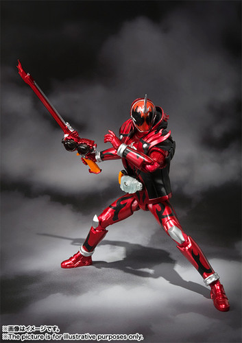 S.H.Figuarts Tokon Boost Soul Action Figure