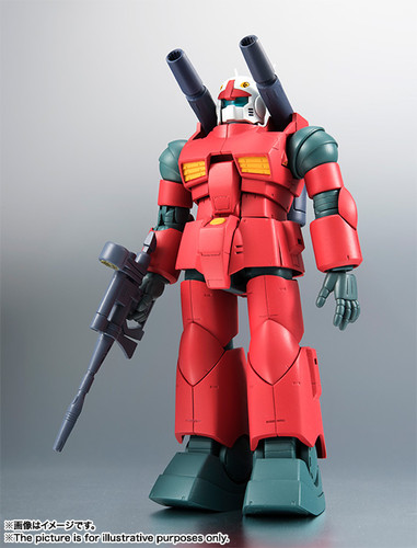 Robot Spirits SIDE MS RX-77-2 Guncannon Ver. A.N.I.M.E. Action Figure