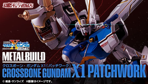 METAL BUILD Crossbone Gundam X1 (Patchwork) Action Figure