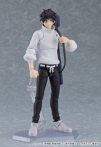 figma Yuta Okkotsu (Jujutsu Kaisen 0) Action Figure