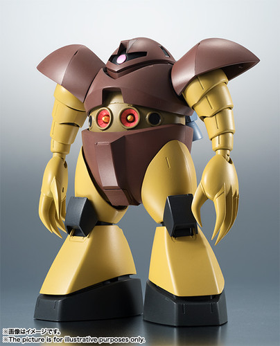Robot Spirits Side MS MSM-03 Gogg Ver. A.N.I.M.E. Action Figure