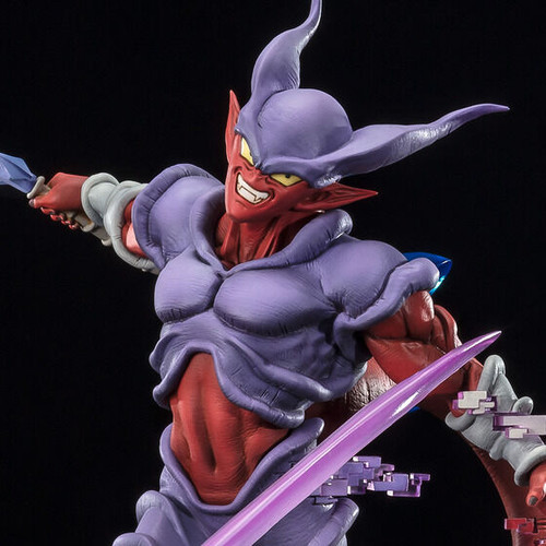 Figuarts Zero [Extra Battle] Janemba  Complete Figure