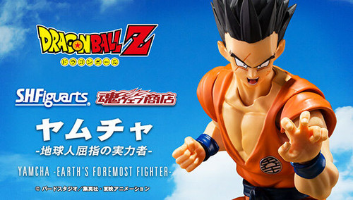 S.H.Figuarts Yamcha -Earth's Foremost Fighter- (Dragon Ball Z) Action Figure