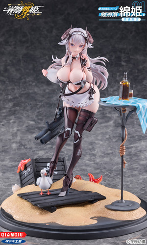 Ijyu Senki Series: Tactician Watahime 1/7 Complete Figure