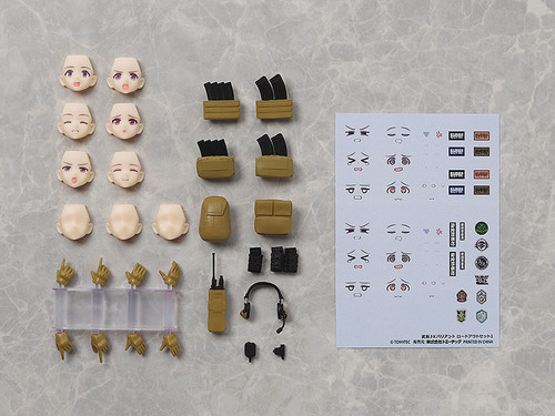 figma PLUS Armed JK Variant Loadout Set 1 (Little Armory x figma Styles)